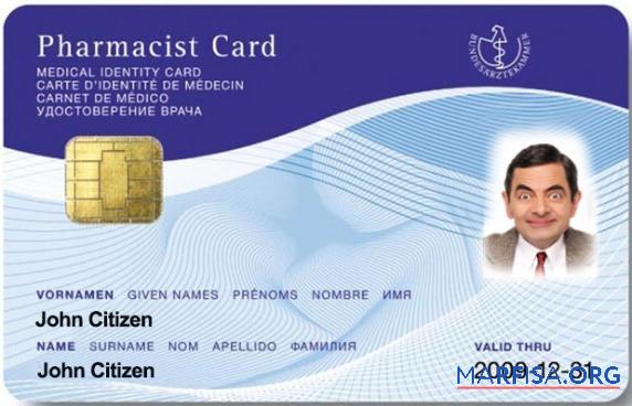 Realistic Germany medical ID card download for verification